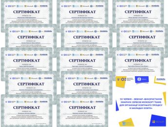 certificates-webinar-teams