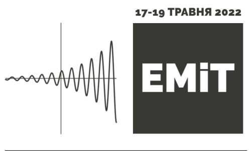 ЕНЕРГООЩАДНІ МАШИНИ І ТЕХНОЛОГІЇ 2022