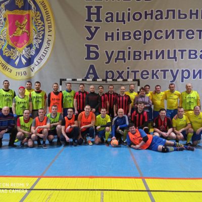 Турнір з футзалу серед співробітників